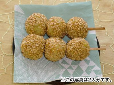レシピ写真