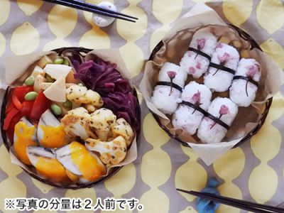 レシピ写真