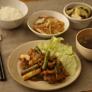 お食事診断